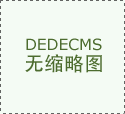 <strong>【律师：#冰雹砸车后别挪车#】#安全拒赔</strong> 