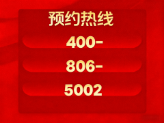 丰硕的产、舒服的户型设想、优良的社区